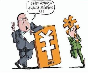 广州收债公司的速度非一般的